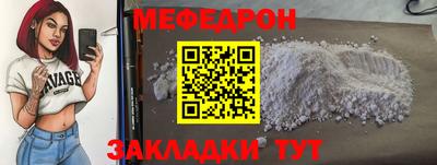 бошки Старая Купавна