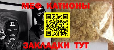 эйфоретик Тверь