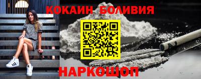 герыч Ставрополь