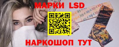 эйфоретик Тверь