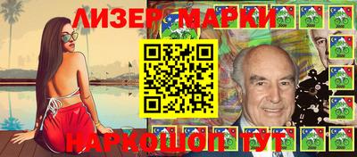 эйфоретик Тверь