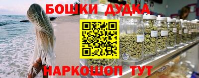 эйфоретик Тверь