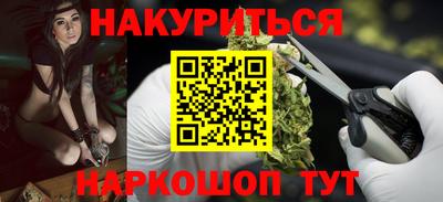 дистиллят марихуана Среднеуральск