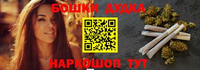 герыч Ставрополь