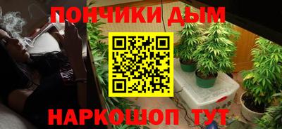 герыч Ставрополь