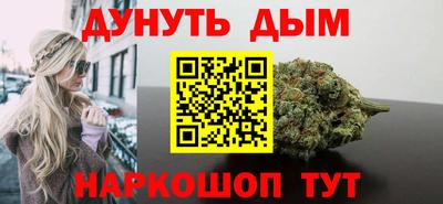 меф Татарск