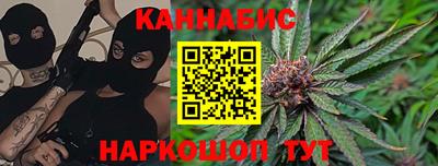 эйфоретик Тверь