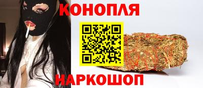 меф Татарск