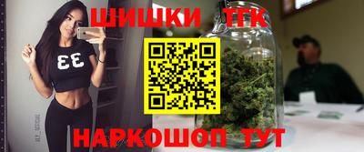 дистиллят марихуана Среднеуральск