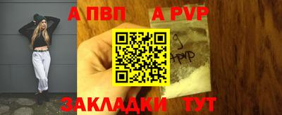 дистиллят марихуана Среднеуральск