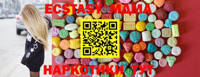 дистиллят марихуана Среднеуральск