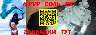 дистиллят марихуана Среднеуральск