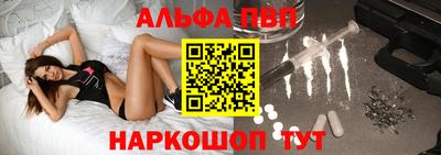 дистиллят марихуана Среднеуральск