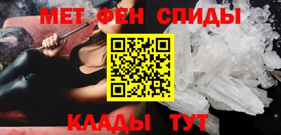 СК Тара