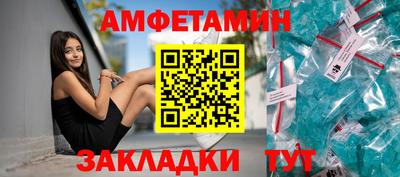 эйфоретик Тверь