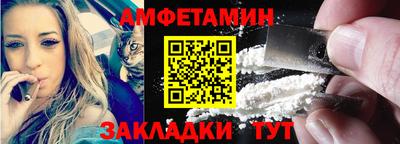 дистиллят марихуана Среднеуральск