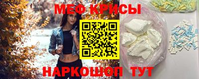 герыч Ставрополь