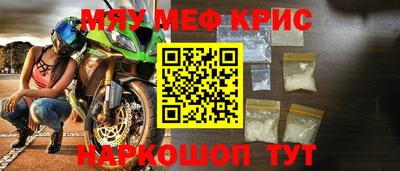эйфоретик Тверь
