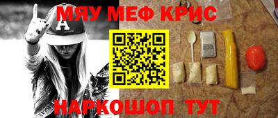 бошки Старая Купавна